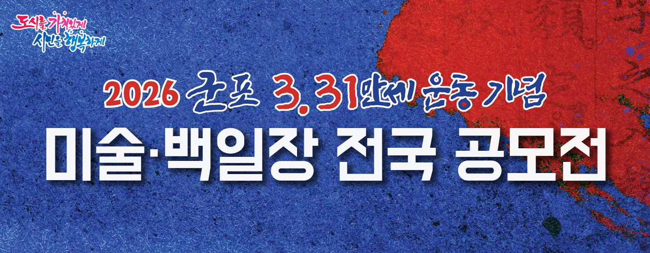 상세페이지상단.png