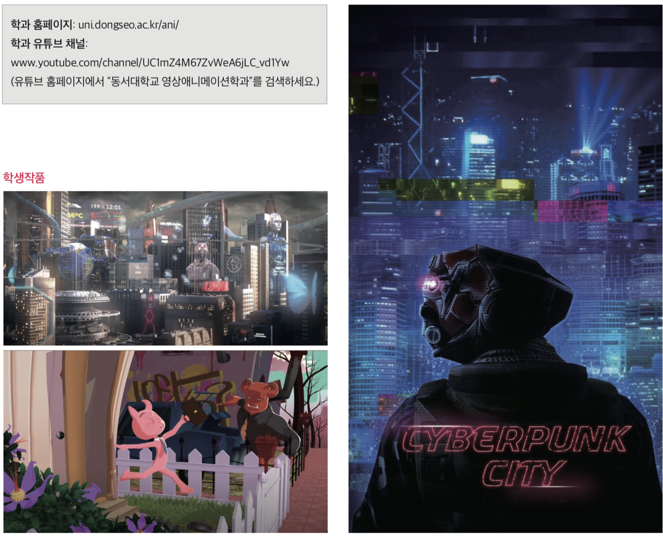 스크린샷 2020-09-01 오후 2.19.22.png