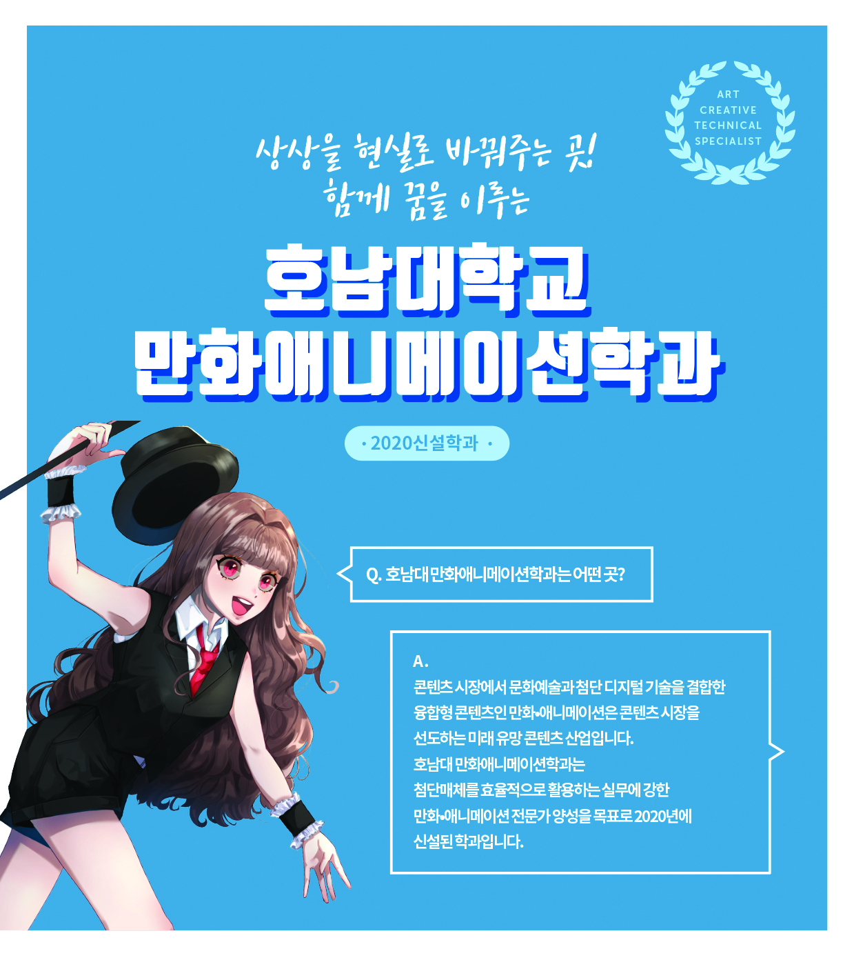 사진1 메인디자인.jpg